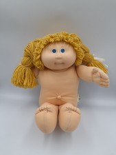 Cabbage Patch Kids HM1 Girl