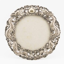 Chinese Dragon Solid Silver