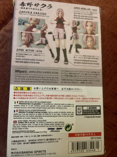 The figuarts sakura - sh, haruno