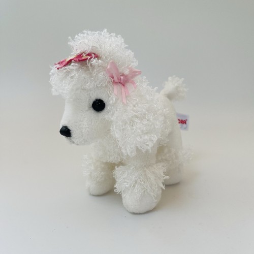 Aurora soft toy - toy, plush