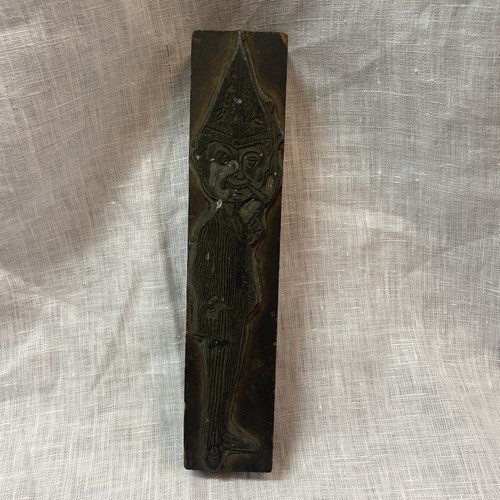 Vintage wooden printing - wooden, block