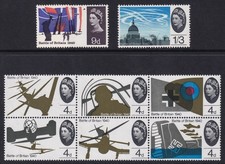 QEII SG671-678 Battle of