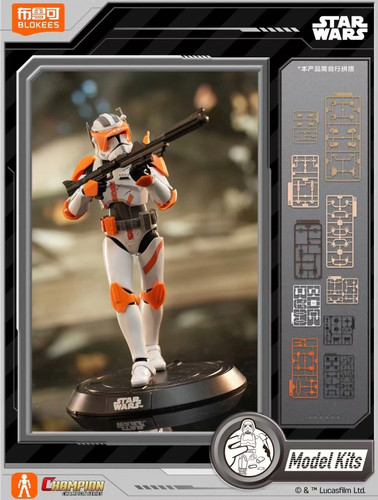 Blokees star wars - star, clone
