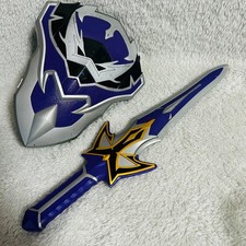 BANDAI DX Morpher Power