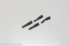 KYOSHO INFERNO MP9 TKI3, TKI4, FRONT & REAR SHOCK BOOTS, IFW154