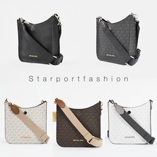 Michael Kors Briley Small/Mini Messenger Crossbody Signature MK