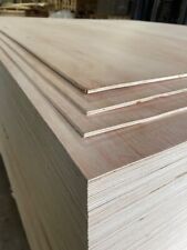 5.5MM EXTERIOR CHINESE HARDWOOD PLYWOOD 8X4 - £14 EACH
