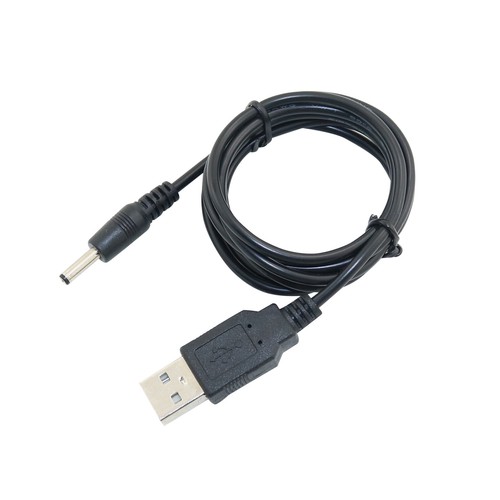 Usb charger power cable - charger, for
