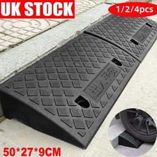 1/2/4 PACK Heavy Duty Kerb