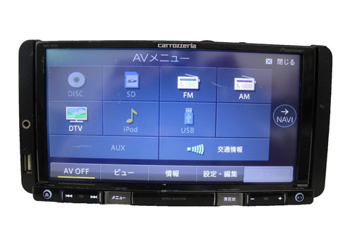 Pioneer avic rz301 - , avic-rz301