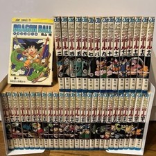 Dragon Ball Manga Vol.1-42