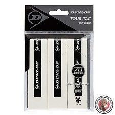 NEW Dunlop TOUR-TAC Wet Tennis Overgrip (3-Pack) White (DTA2010)