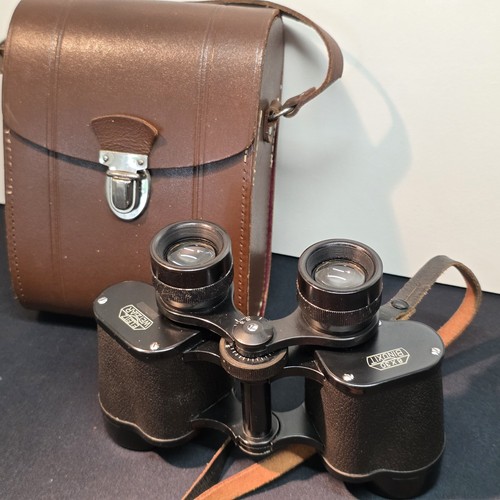 Binoculars leitz binuxit 8x30 - binoculars,