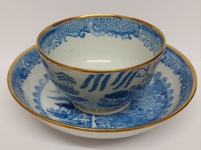 ANTIQUE NEW HALL 19TH CENTURY