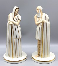 Robj Veilleuse - Night Lamp -