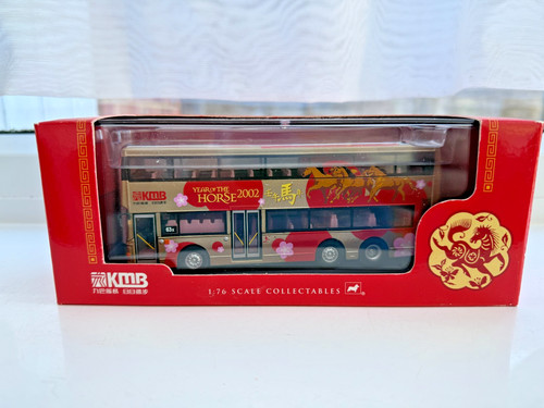 Corgi om43201 kowloon - om43201, 1/76