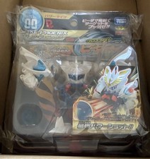 CB-00 Spike Phoenix Cross