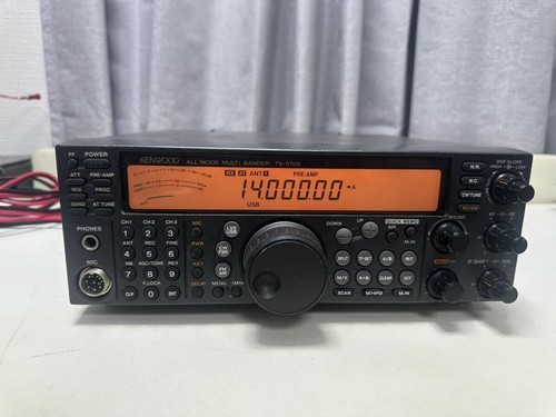 Kenwood 570s all - kenwood, mode