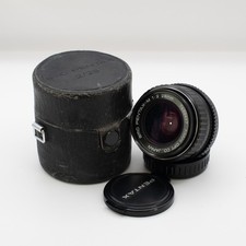 SMC Pentax-M 28mm F2.0 with