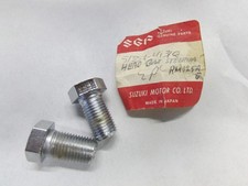 SUZUKI 51351-41310 STEERING