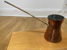 Vintage Copper Measuring Jug, Brass (N8