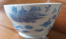 Stanley Fine Bone China Sugar Bowl  12cm Oriental Pattern