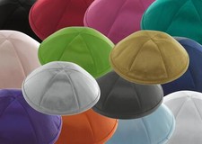 Rimmon Judaica Deluxe Satin Kippah 19cm kippot yarmulke kippa yamaka jewish hat
