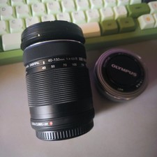 Olympus M.Zuiko Digital Ed