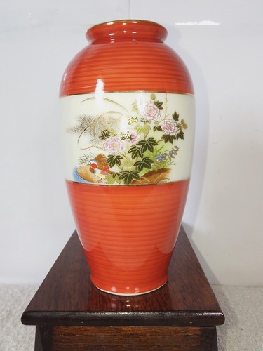 Vintage shibata japan - shibata, red
