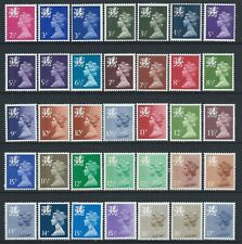 WALES W13 to W69  UNMOUNTED MINT SET OF 65 VALUES, JUST AS ISSUED