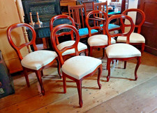 6  Antique Style Mahogany