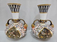 Pair of Royal Crown Derby