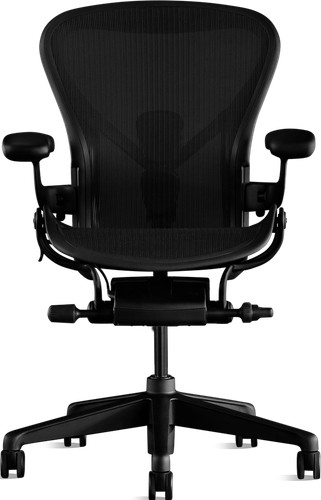 Authentic herman miller - herman, miller®