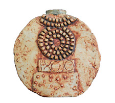 Mid century brutalist  wheel vase. Attributed to Bernard Rooke studios.