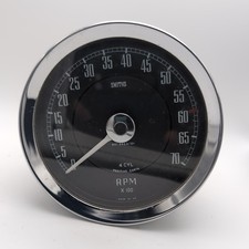 Vintage SMITHS 70 RPM Chrome