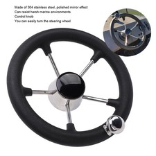 11in Boat Steering Wheel 5