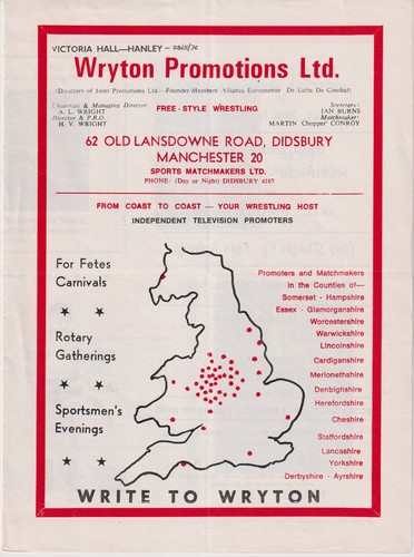 Wryton promotions victoria - @,