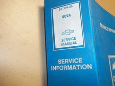 GM Chevrolet Service Manual