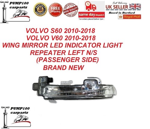 For volvo s60 v60 - volvo,