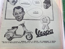 VESPA DOUGLAS 125 GUIZZ S