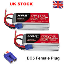 2pcs HRB 6S 5200mAh 22.2V LiPo