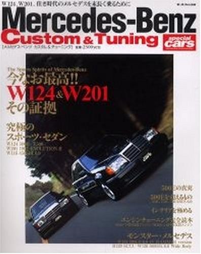 Mercedes benz custom tuning - mercedes,