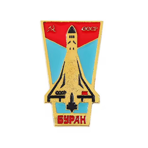 Soviet cccp space shuttle pin - space,