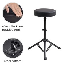 Adjustable Padded Drum Stool Throne PU Leather Seat Piano Music Chair Foldable