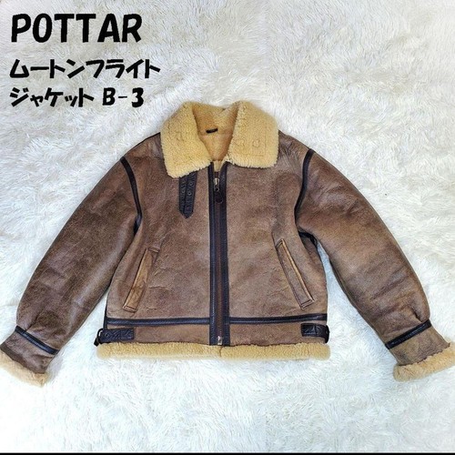 Pottar vintage flight - pottar,
