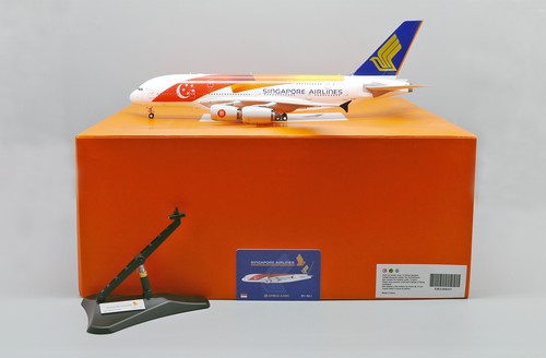 Wings ew2388011 singapore - wings,