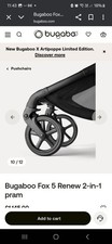 Bugaboo Fox5 Frame  With