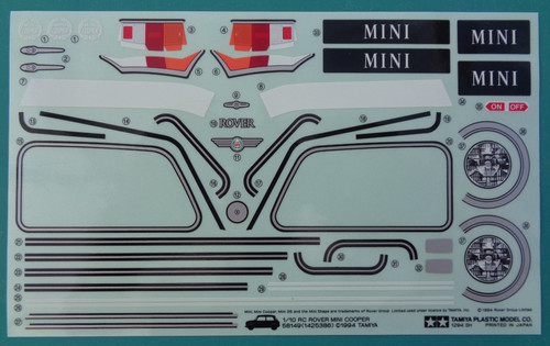 Vintage 1994 tamiya 58149 - vintage,