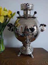 Vintage Soviet Electric