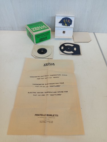 Water thermometer - r8,